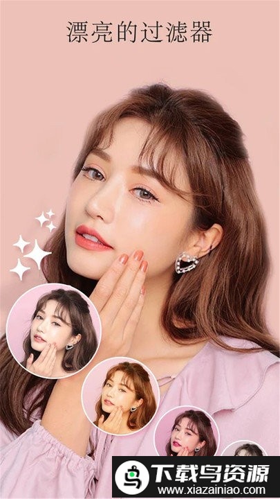 九宫格拼图app截图2