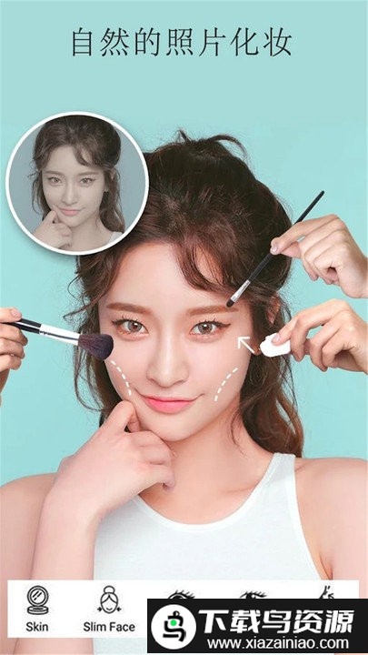 九宫格拼图app截图3