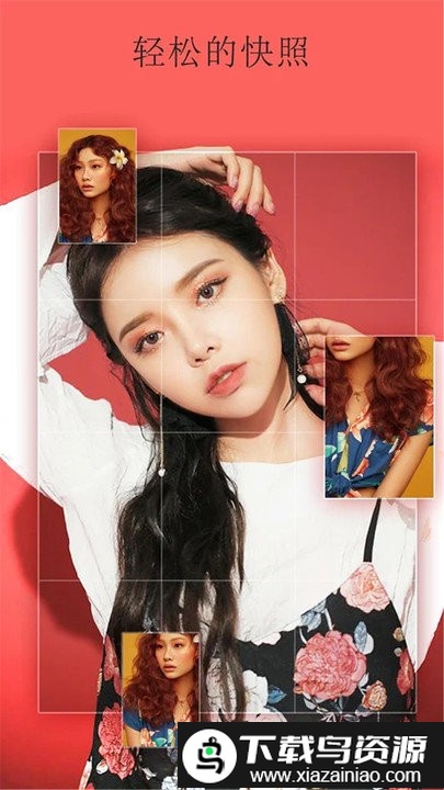 九宫格拼图app截图4