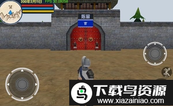 三国大时代6手游版截图3