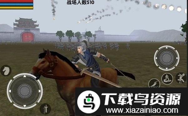 三国大时代6手游版截图4