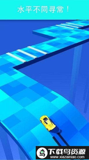 打滑车游戏截图4