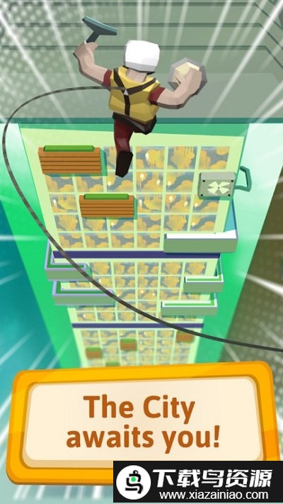 有趣的玻璃爷爷游戏截图1