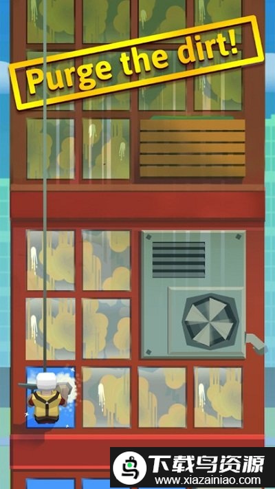 有趣的玻璃爷爷游戏截图2