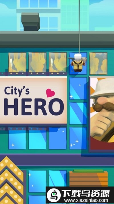 有趣的玻璃爷爷游戏截图3