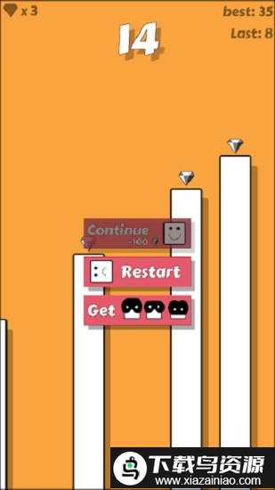 白块跳跃游戏截图2