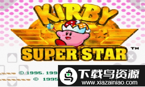 手机sfc模拟器汉化版截图2