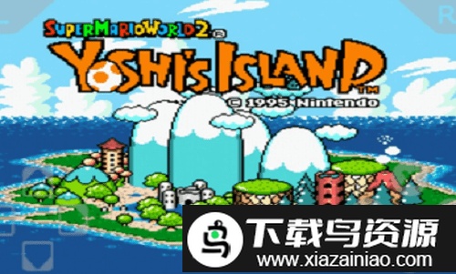 手机sfc模拟器汉化版截图3