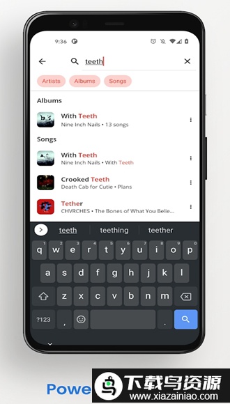 s2音乐播放器app截图4