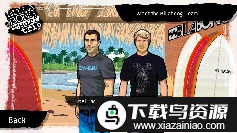 极限冲浪手游截图4