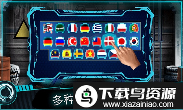 逃生室冒险之谜游戏截图1