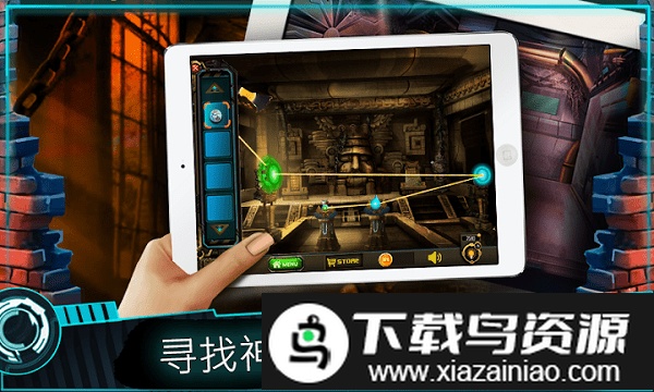 逃生室冒险之谜游戏截图2