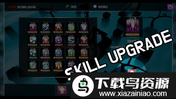 太初之光游戏截图1