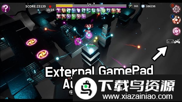 太初之光游戏截图2