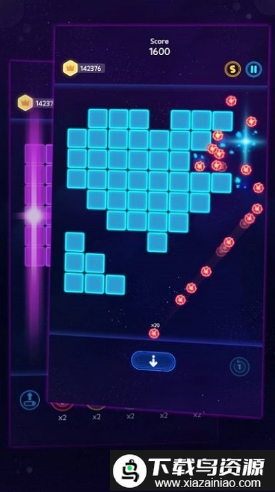 砖球霓虹灯爆炸官方版截图1