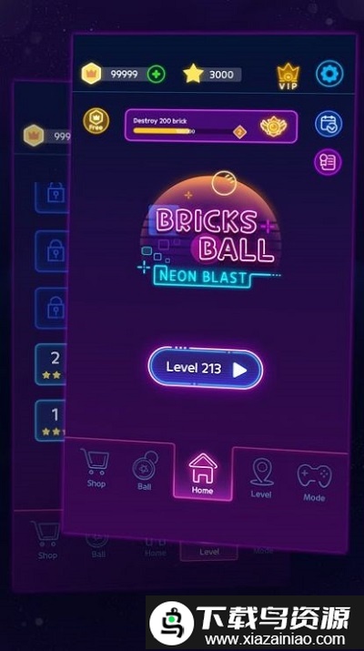 砖球霓虹灯爆炸官方版截图2