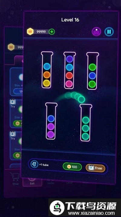 砖球霓虹灯爆炸官方版截图3