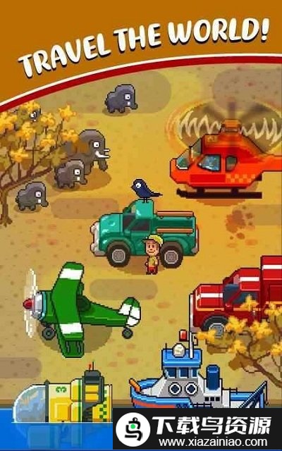 快乐动物园游戏截图2