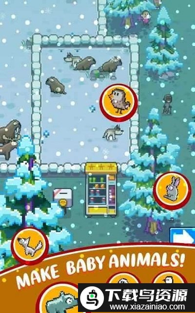 快乐动物园游戏截图3