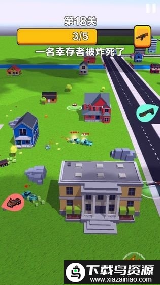 汽车无双官方版截图2