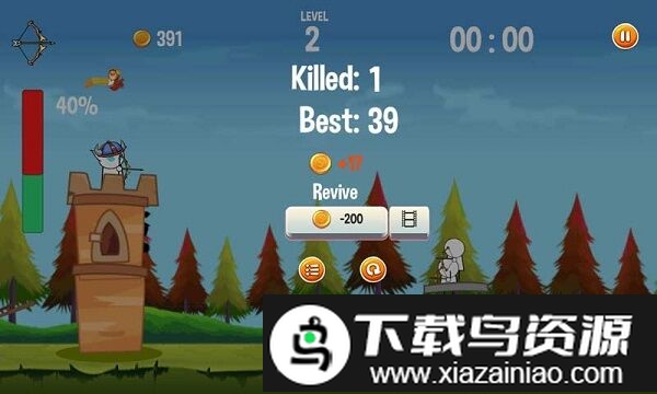 defenders中文版截图3