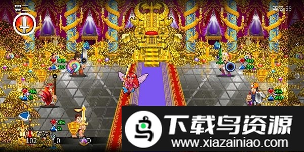 地牢爬行者2汉化版截图1