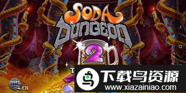 地牢爬行者2汉化版截图3