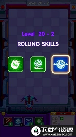 怪物砖杀手游戏截图2