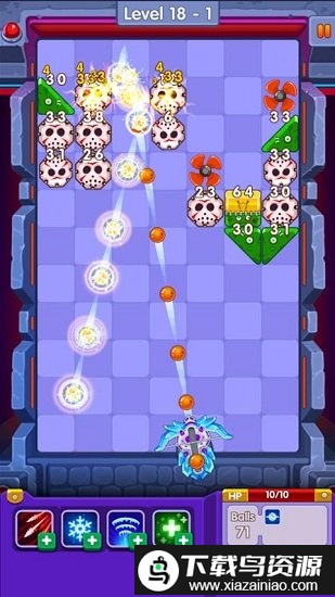 怪物砖杀手游戏截图3