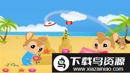 老鼠兄弟欢乐假期游戏截图3