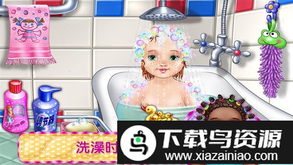 宝宝装扮2021游戏截图3