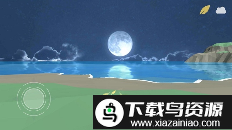 缘结精灵测试版截图3