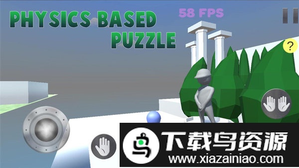 人类坠入梦境手机版截图1