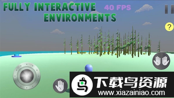 人类坠入梦境手机版截图3