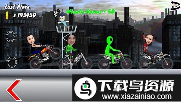 摩托车面部比赛游戏截图1