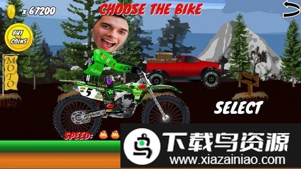 摩托车面部比赛游戏截图3