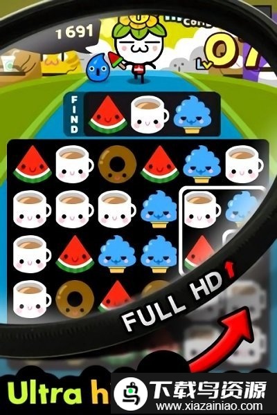 我要搬家手游截图2