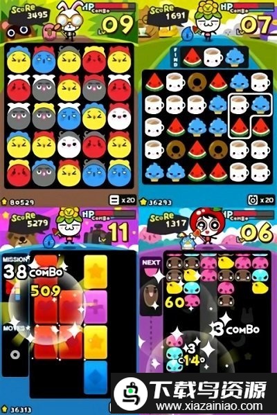 我要搬家手游截图3