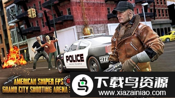 狙击精英3d刺客最新版截图1