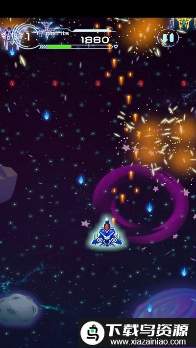 太空勇士射击游戏截图1