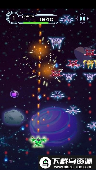 太空勇士射击游戏截图2