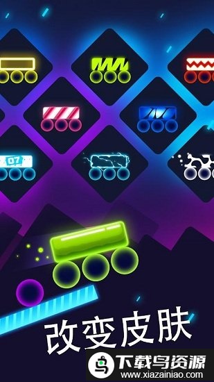 不要让砖块掉下来游戏截图3