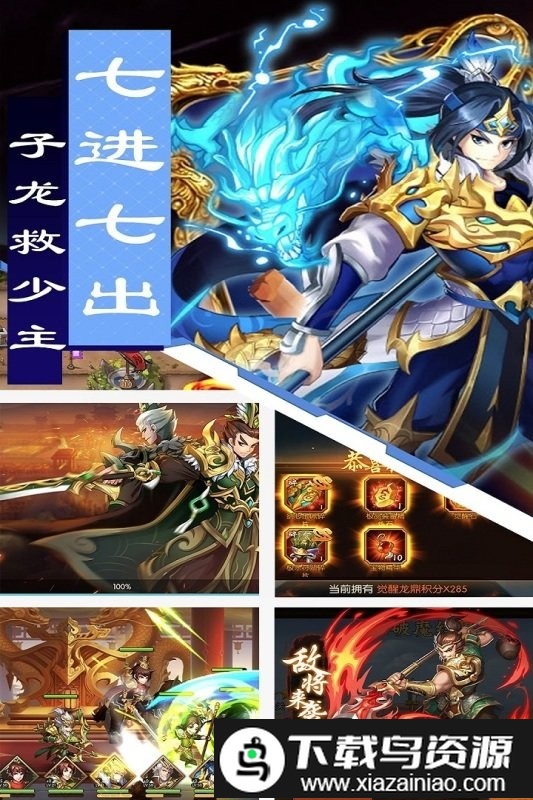 疯狂三公手游截图2