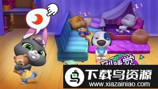 汤姆猫总动员国际版游戏截图3