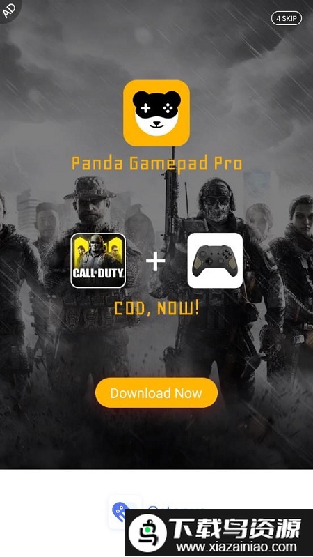 八爪鱼游戏助手工具截图1