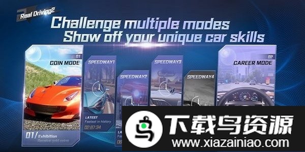 真实驾驶2(real driving 2)游戏截图1