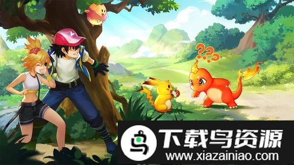 口袋重制游戏截图2