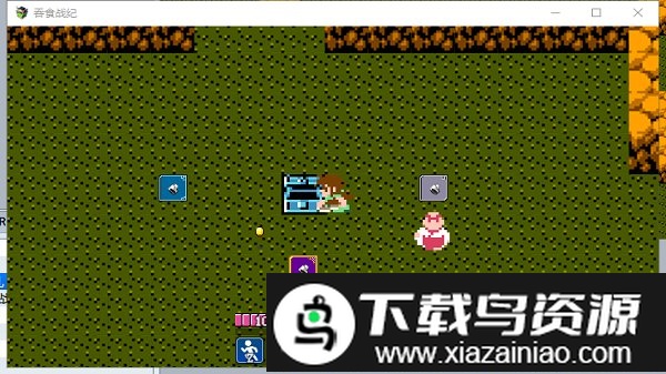 吞食战纪手机版截图4