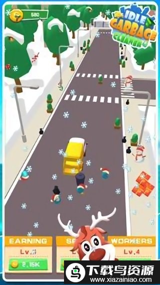垃圾清洁器游戏截图3