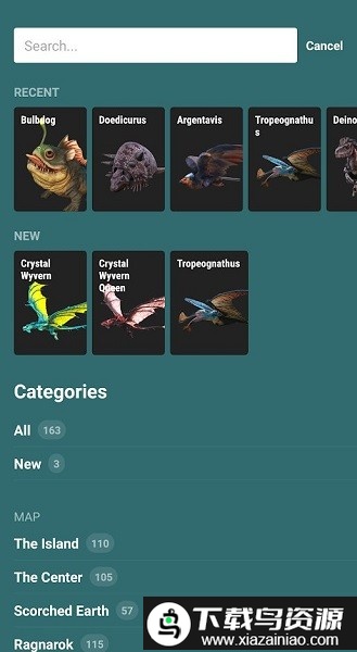 方舟生存进化do-dodex官方最新版截图2